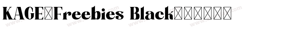 KAGE-Freebies Black字体转换